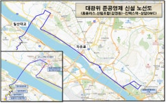 김포시, 광역버스 6701번 신설노선 운행