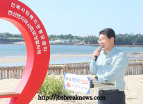 부안 격포 채석강길 전북 1호 착한거리