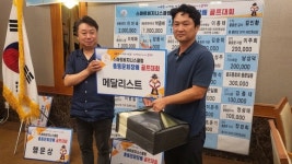 스마트비즈니스클럽 총동문회장배 골프대회 개최