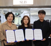 SLB샐러드 과천점, 원문동 지역사회보장협의체 ‘나눔가게’ 사업 동참