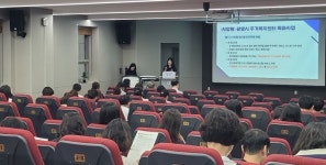 광명시, 무한돌봄센터 사업설명 간담회