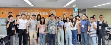 경기도의회, 2024년 시군의회 언론홍보담당자 워크숍 개최