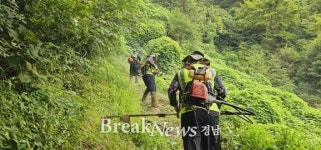 창원특례시 성산구, 등산로 일제 정비