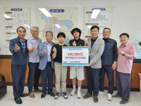 옥천 청산지역살리기 추진위, 출생 및 전입 축하금 전달