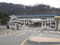 공주시청 왜이러나?...국무총리실 감찰팀, 직원 차에서 400만 원 발견