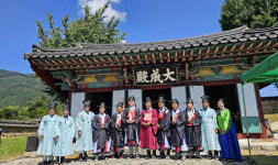 단양 영춘향교, 공기(孔紀) 2575년 추기 석전대제 봉행