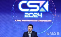 윤석열 대통령 사이버 공격, 국가 안보·국민 안전까지도 크게 위협