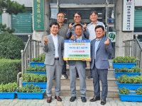 단양군 매포읍, 추석맞이 각계 나눔 온정의 손길 이어져