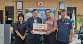 진천 문백면 행정복지센터, 출향민 박대균 씨 이웃돕기 물품 기탁