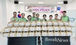 창원시자원봉사단체협의회 창원지회, 사랑의 송편 나누기
