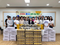 증평 삼보사회복지관, 추석 명절 ‘情다운 송편 나눔’ 행사