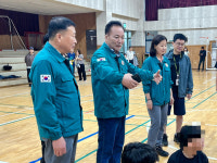 청주시의회 김현기 의장, 홍수경보가 발령 현장 긴급점검