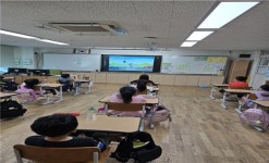 대전둔산경찰서, 초등학생 대상 교통안전교육 실시