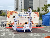 고양시 장항1동, ‘2024 주민총회 & 한마음축제’ 성료