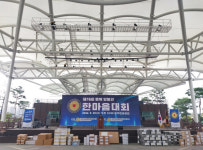 충북 양봉농가, 탄금공원에서 한마음 화합의 장 열려