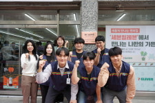 경기도, ‘청년 그린 편의점’ 1호점 개점