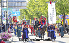 무주군 2024 국가유산축전 개최