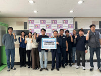 충주종합사회복지관, 한전엠씨에스(주) 충주지점과 후원업무 협약 체결