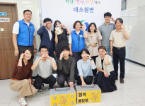 충주시 공무원노동조합, 24년 9월 행복배달통 이종순 주무관 선정