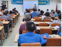 전남 고흥군 노인대학의 특강을 위한 고향 방문