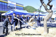 순창군 구림면 분회 경로당 준공
