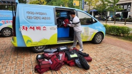 시흥시도서관, 상호대차서비스 차량 확대 운영