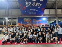 (주)스노우볼, 중기부 소셜벤처 인증 취득