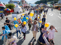 [포토뉴스] 사진으로 보는 제42회 금산세계인삼축제