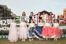 [포토뉴스] 사진으로 보는 제42회 금산세계인삼축제