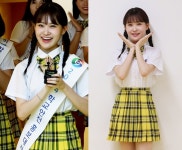 김다현, 통학로 교통안전 캠페인 ‘나랑 너랑 노랑 지켜’ 뮤비 공개