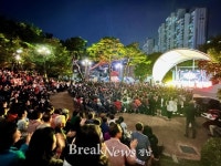 창원특례시, 상남동민 문화축제 성황리 마쳐