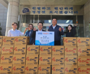 진천읍 행정복지센터, SH방역 정승화 대표 취약 계층 위한 물품 기탁