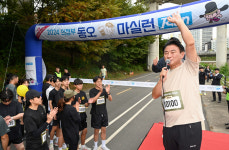 의정부시, 동오 마실런(RUN)’ 성황리에 마무리