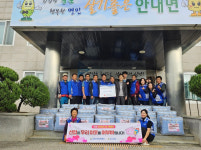 옥천 안내면 지사협의체, 향수신협 취약계층 위한 물품 후원