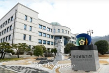 경남도의회, 이장우 의원과 윤준영 의원 발의안 상임위 통과