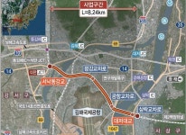 대저대교 건설사업 기공식...2029년 말 완공, 강서구 식만동~사상구 삼락동 사상공단 8.24km 연결