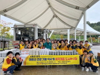 적십자 예천지보나누리봉사회, 관내 취약계층에 반찬 나눔 봉사활동 펼쳐