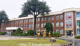 이리여자 중ㆍ고 개교 100주년