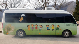 단양군, 이동도서관 청소년수련관까지 확대 운영