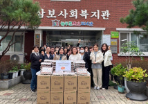 증평 삼보사회복지관, 우양재단과 어르신 달걀 지원사업 진행