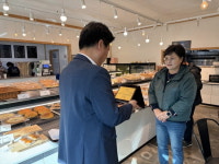 파주시 문산읍 재능기부 행복나눔가게