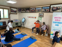 충주시보건소,  경로당 찾아가는 어르신 건강지킴이 운영