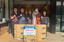 단양읍지사협의체, 붓다의 집 약사사 물품 기탁