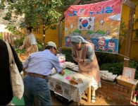 강서구 프란치스코 어린이집 “‘독도사랑 바자회’ 수익금, 독도협회에 전달”
