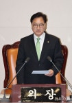 우원식 국회의장 “대통령-국회 개원식, 시정연설에 불참...국민에 대한 예의도, 국회존중도 아냐!”