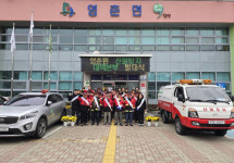 단양군, 각 지역별 산불방지대책본부 발대식 개최