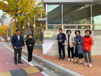 충주시,  동일하이빌 제13호 금연 아파트 지정