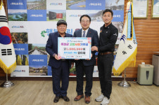 옥천군, 썬파크골프 임이재 회장 고향사랑기부금 전달