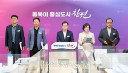 창원특례시, ‘빛의 거리’ 관광객 유혹