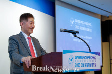 대성에너지 대성해강사이언스포럼서 미래 혁신적 변화의 길 찾다